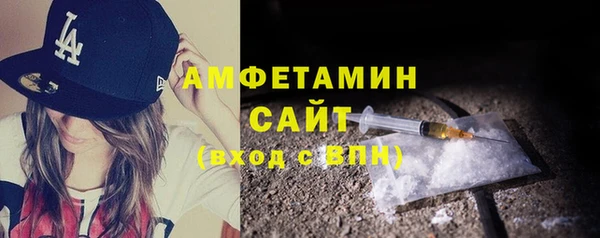 сатива Алексеевка