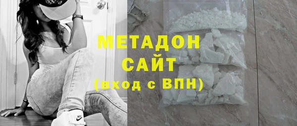 амфетамин Алзамай
