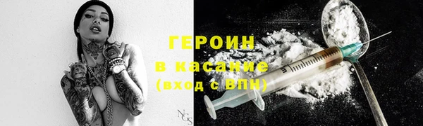 сатива Алексеевка