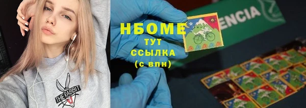 амфетамин Алзамай