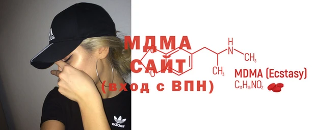 амфетамин Алзамай