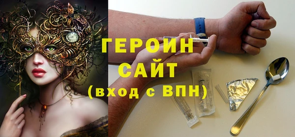 молекула духа Алексин