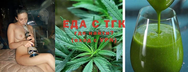 сатива Алексеевка